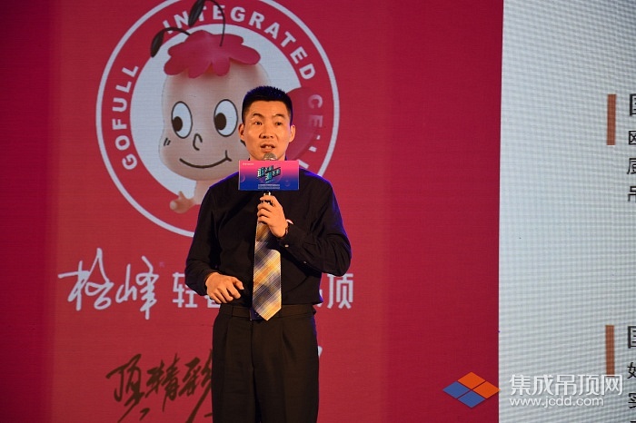 （李總講解（jiě）戰略規劃）.JPG