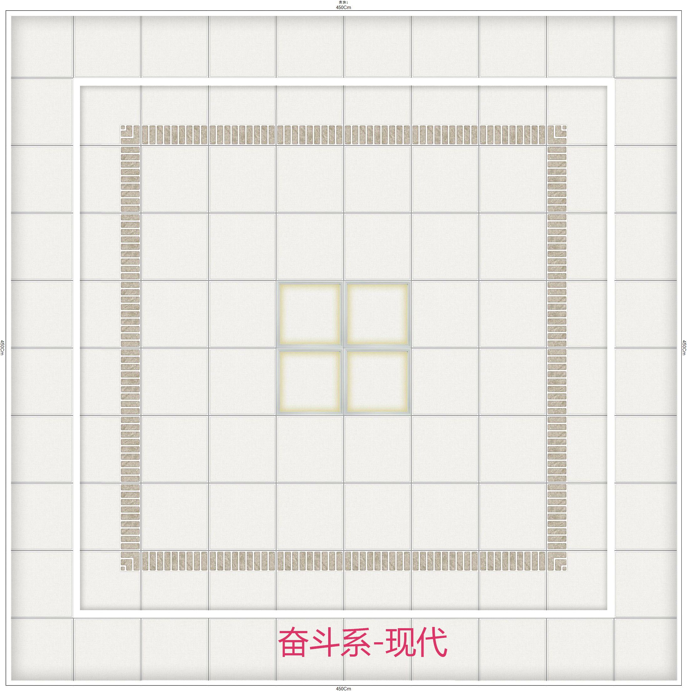 板材（cái）