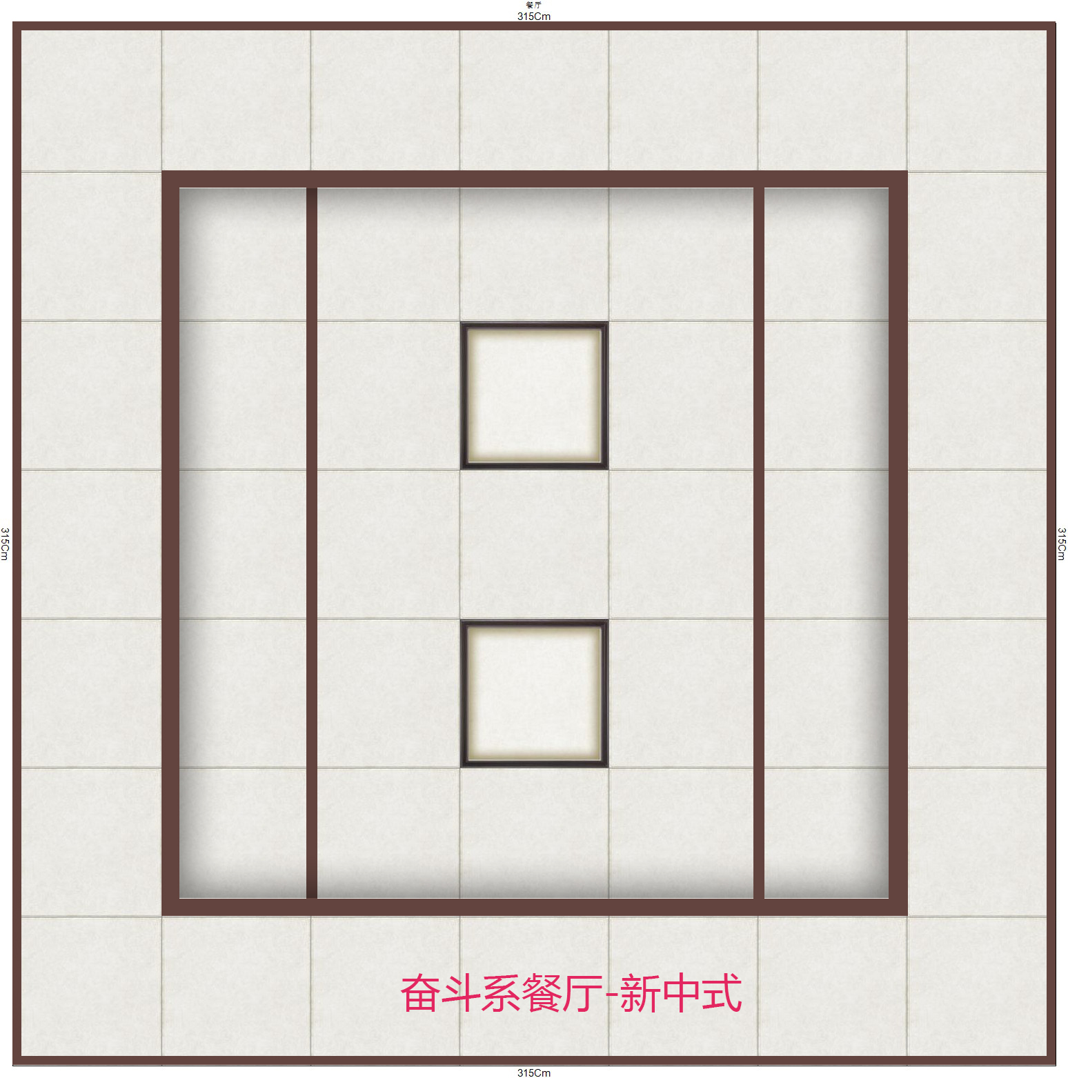廚衛集成（chéng）吊頂