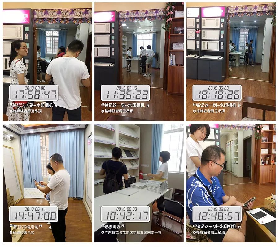 新老客戶來到茂名国产日韩综合（fēng）門店選購