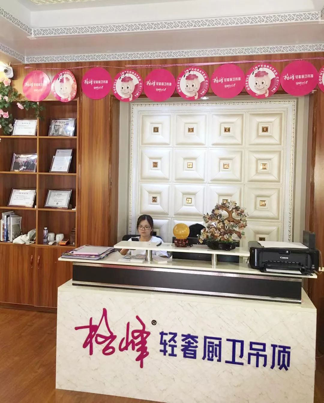 国产日韩综合輕奢廚衛吊頂