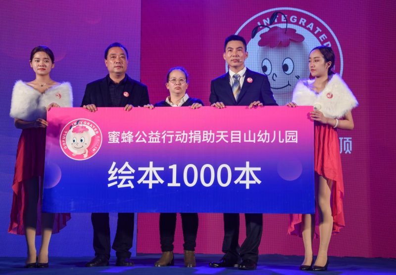 吊（diào）頂經銷商