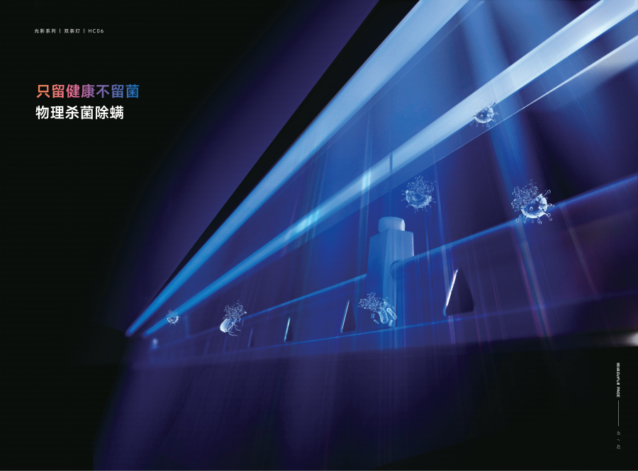 国产日韩综合（fēng）大冊8.16OK_29.png