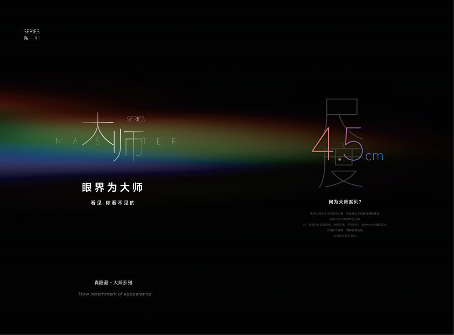 国产日韩综合大（dà）冊8.16OK_32.png