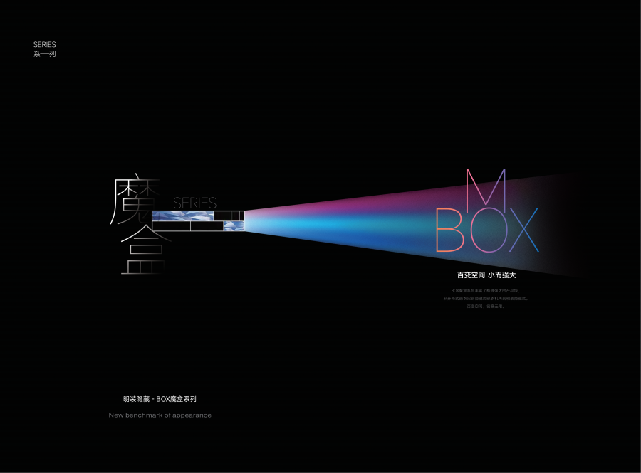 国产日韩综合大冊（cè）8.16OK_40.png