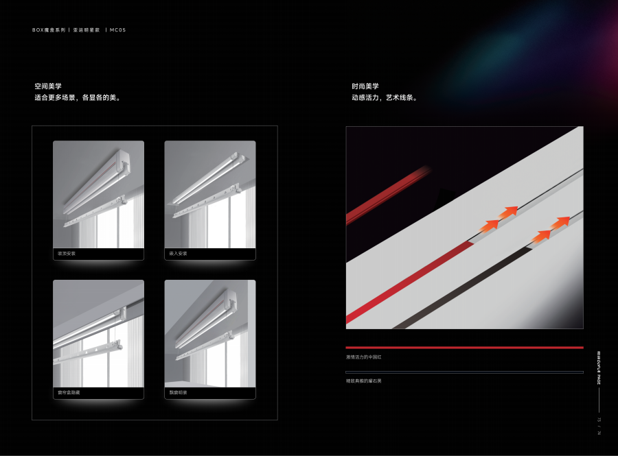 国产日韩综合大冊8.16OK_47.png