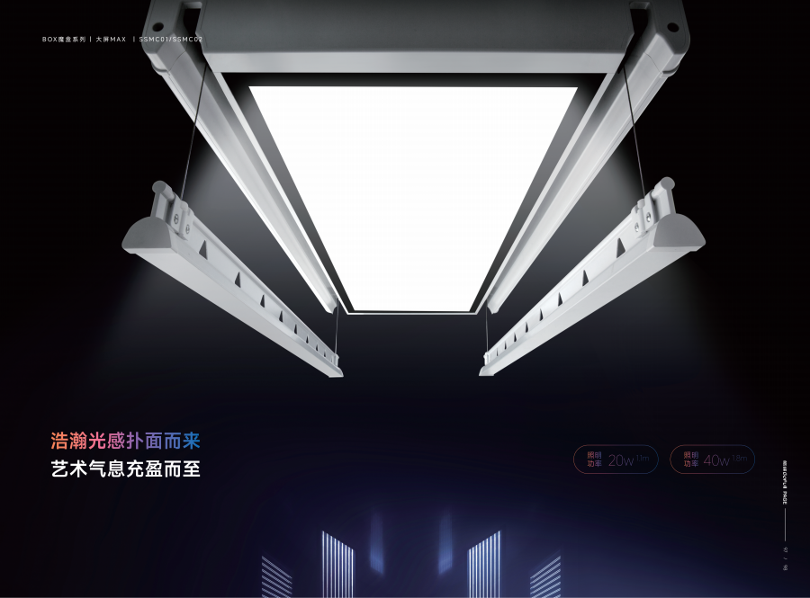 国产日韩综合大冊8.16OK_59.png